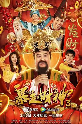 色呦呦在线免费观看