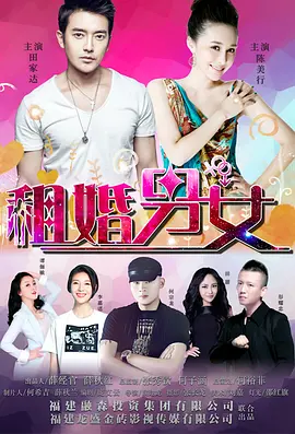 亚洲精品在线播放视频