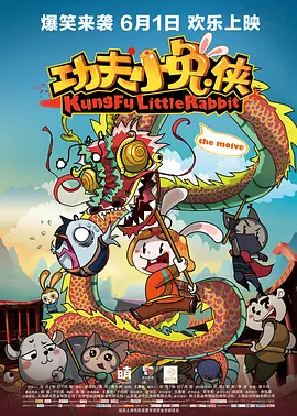 变态 另类 欧美 大码 日韩