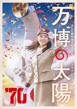 边吃胸边膜下刺激免费视频