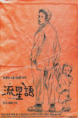 久久久日韩精品国产成人