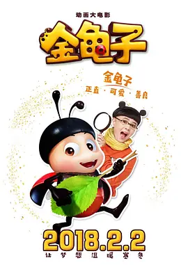 欧美精品一区二区精品久久