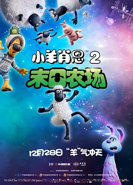 亚洲一区欧美二区