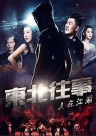 欧美国产中文字幕