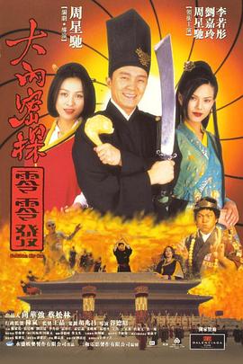 69av视频在线