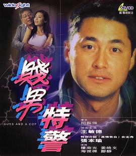 av电影免费看