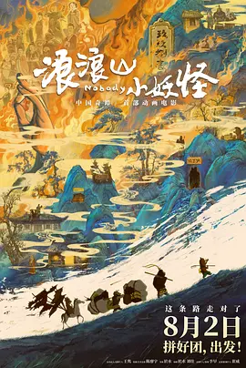 关系很好的姐姐