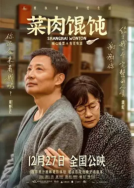 高清不卡日本v在线二区