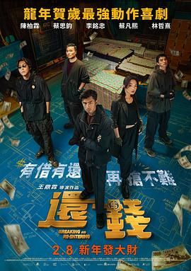 黑人100部av解禁片