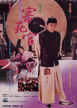 四色影音