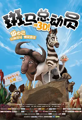 微星主板进bios按什么键
