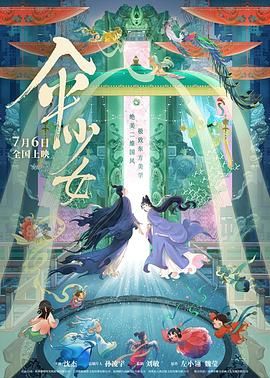 擼擼色在线看观看免费