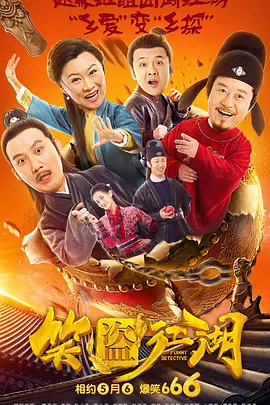 亚洲国产成人超福利久久精品