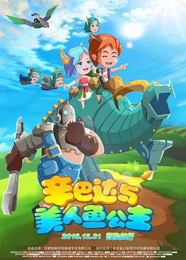 尤物福利在线观看