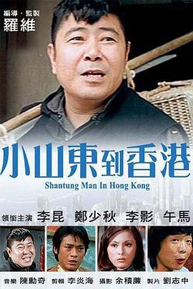 欧美国产综合在线