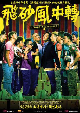 色网站免费在线观看