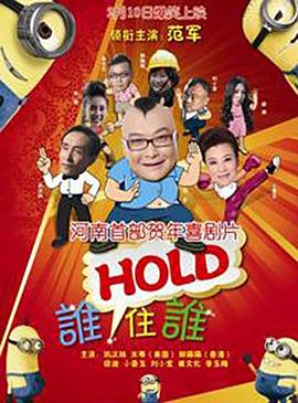 91在线精品播放