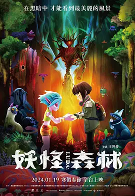 爱搞搞网