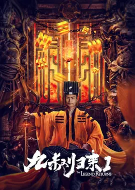 男女性动态图
