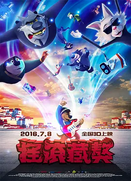 国产成人免费永久播放视频平台