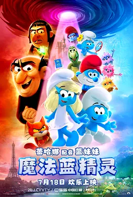 我的女友妈妈