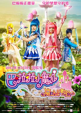 青木玲中文字幕一区二区