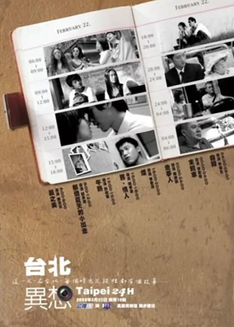 亚洲s色大片