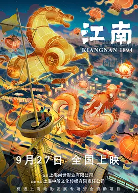 亚洲日韩中文字幕一区