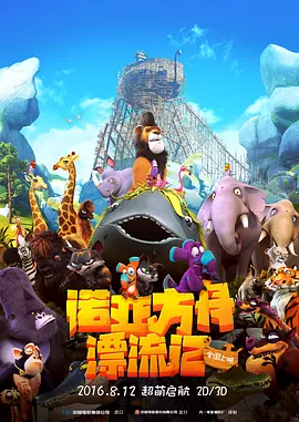 亚洲精品一区二区三区五区