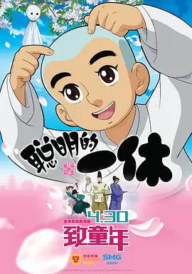 人人草在线视频
