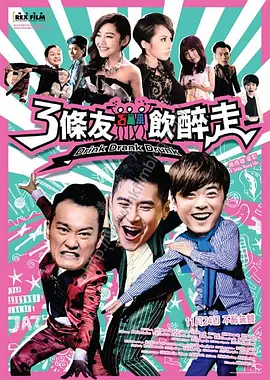 97se狠狠狠综合亚洲狠狠
