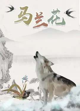 91精品国产91久久久久久三级