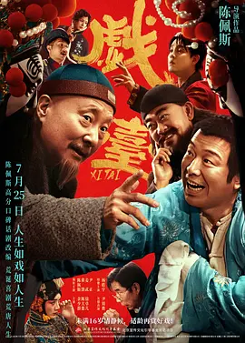 婷婷爱爱激情福利在线视频