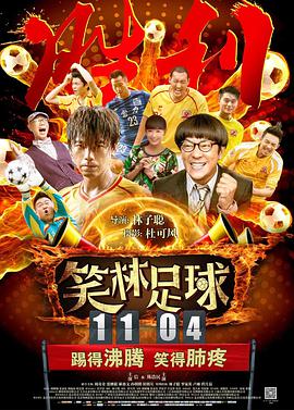 中文精品视频一区二区在线观看