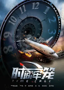 手机看片欧美