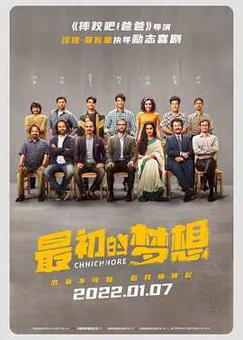 欧美另类久久久精品