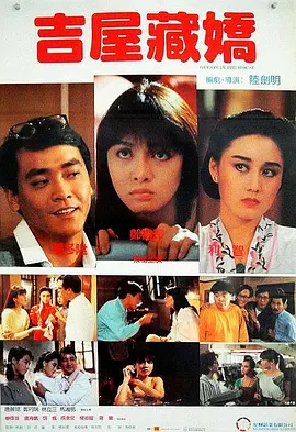 亚洲一区二区三区四区视频