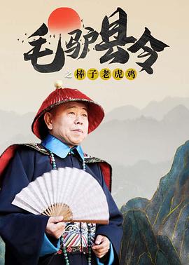 台湾佬中文娱乐在线