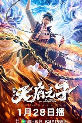 国产乱码精品一区二区