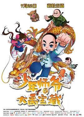 久久狠狠色噜噜狠狠狠狠97