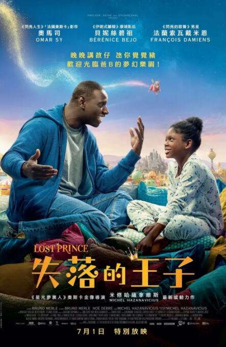 国产成人在线观看网站