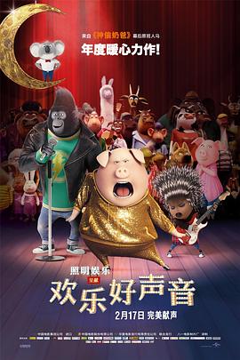 弄爽女公务员少妇