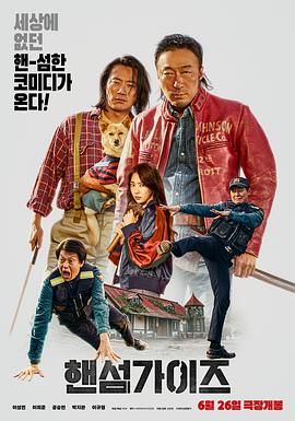 爱女人的小雨