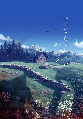 欧美一区二区三区免费