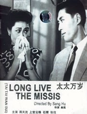 成人国产一区二区