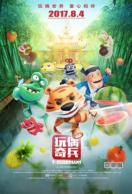 亚洲综合精品一二三区在线