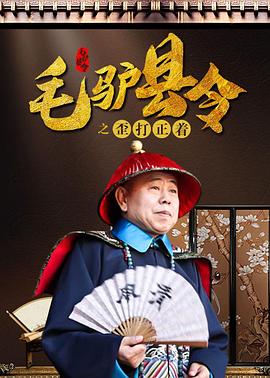 日韩欧美成人免费中文字幕