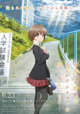 福利视频在线观看免费版
