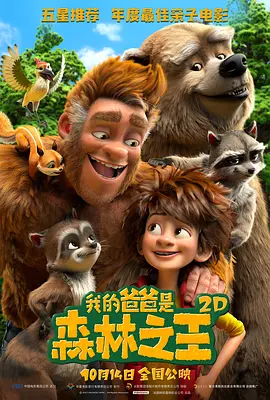 久草热草