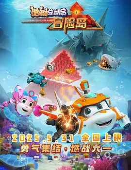 3d动漫精品一区二区三区免费